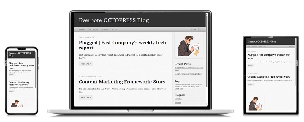 octopress